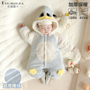 新生婴儿衣服秋冬季连体衣男女宝宝加厚抱衣棉衣外出套装冬天外套