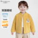 女童冬季 童装 儿童百搭上衣 衣服2026新款 男童奥粒绒外套宝宝秋冬款
