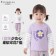男童长袖 t恤春装 儿童打底衫 2件装 婴儿衣服春季 女宝宝春秋纯棉上衣