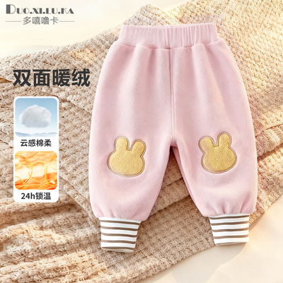 宝宝奥粒绒运动加绒长裤子男儿童秋冬款卫裤童装女宝宝1岁3小童裤