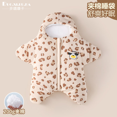 婴儿包被秋冬加厚夹棉包裹襁褓睡袋防惊跳新生儿宝宝保暖睡觉神器