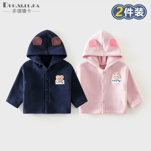儿童奥粒绒连帽外套春款宝宝开衫春季男童春秋新装洋气女童上衣潮