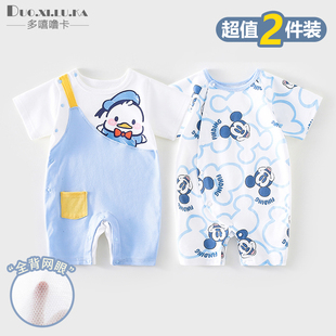 婴幼儿连体衣A类纯棉夏季背后网眼薄款短袖外出服新生儿卡通爬服