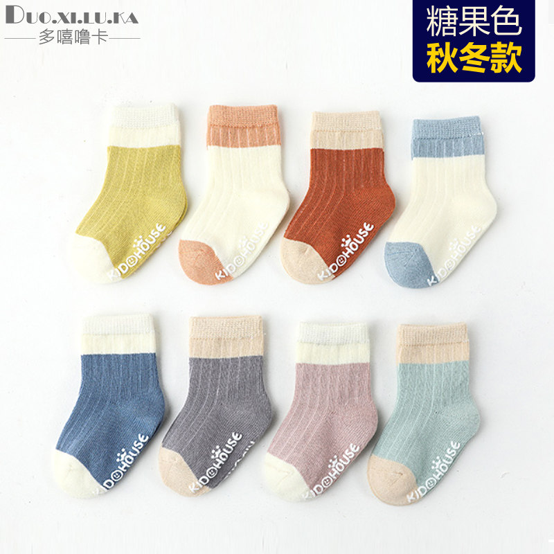 Autumn and winter new pattern baby Socks supple Let go baby Socks Dispensing non-slip men and women children Floor socks 0-5 3 years oldin the Children/Baby/Family fitted , Children's socks( 0-16 Years)  category - from Buy2taobao.com to provide professional Taobao agent buy service