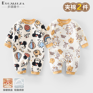 2件 婴儿连体衣春秋冬装保暖夹薄棉新生儿衣服宝宝无骨哈衣爬爬服