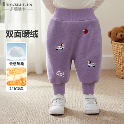 男女宝宝奥粒绒秋冬加绒裤子大屁屁裤儿童小童外穿加厚保暖长裤子
