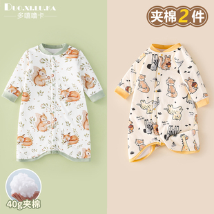 2件 宝宝睡袍秋冬纯棉睡袋婴儿防踢被小月龄睡裙秋冬季夹薄棉睡衣