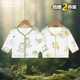 纯棉婴幼儿开衫 两件装 夏季 婴儿防晒衣小月龄外套薄款 宝宝空调衫