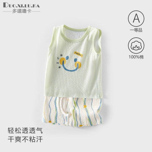 7A抗菌 亲肤柔软