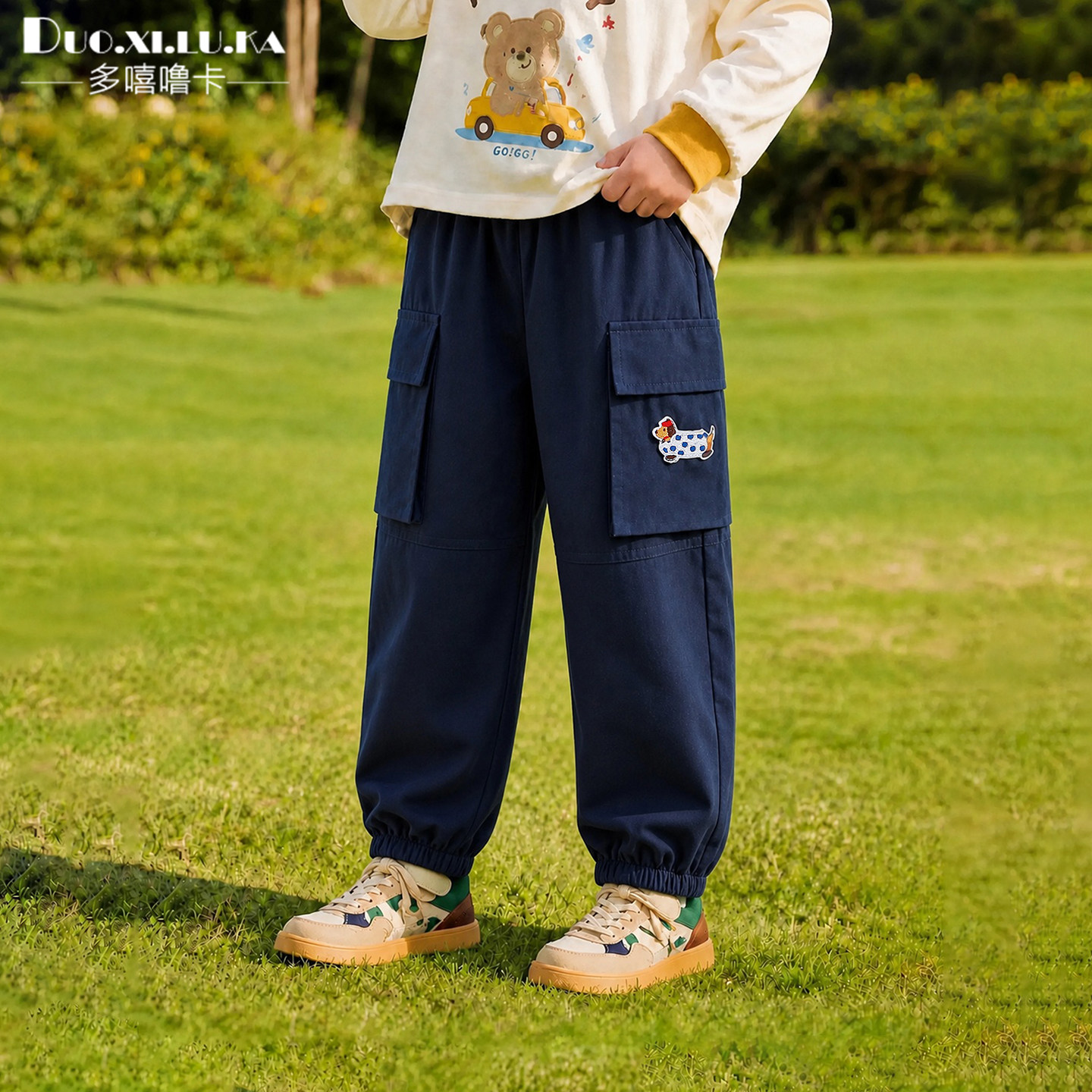 宝宝裤子纯棉休闲裤春款儿童学院风工装裤春秋男童长裤女童梭织裤图片