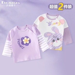兒童休閑圓領(lǐng)上衣春秋季 新款 男女童長袖 童裝 t恤純棉打底衫 兩件裝