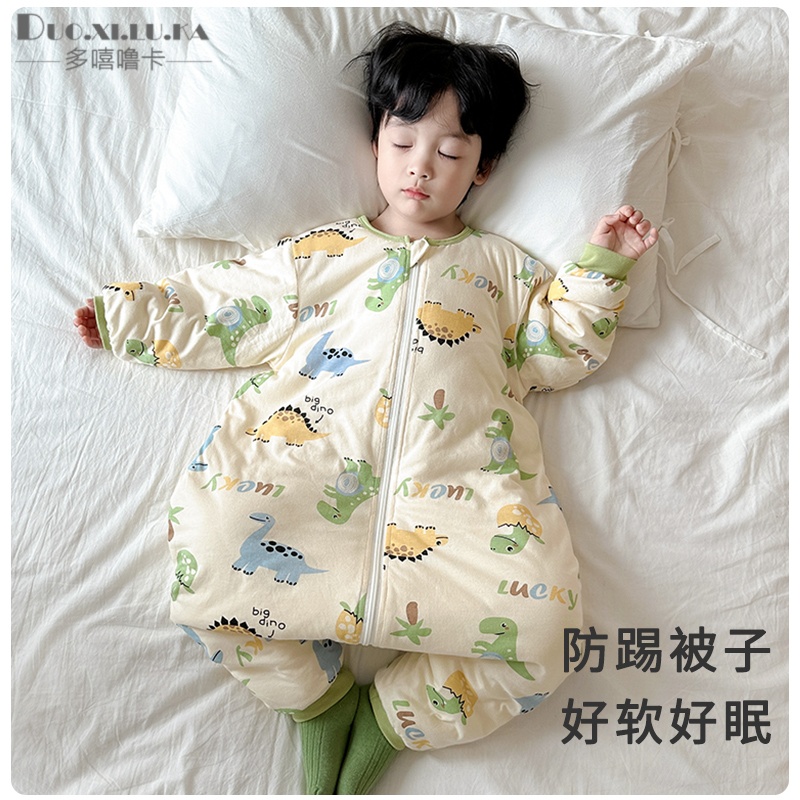 新生婴儿睡袋秋冬款儿童薄棉防踢被神器男女宝宝夹棉保暖分腿睡袋