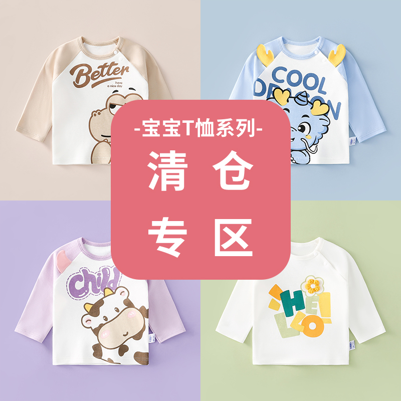 亲肤柔软 顺滑细腻