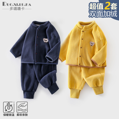 2套装 婴幼儿新款双面奥利绒套装宝宝秋冬厚款保暖长袖加绒两件套