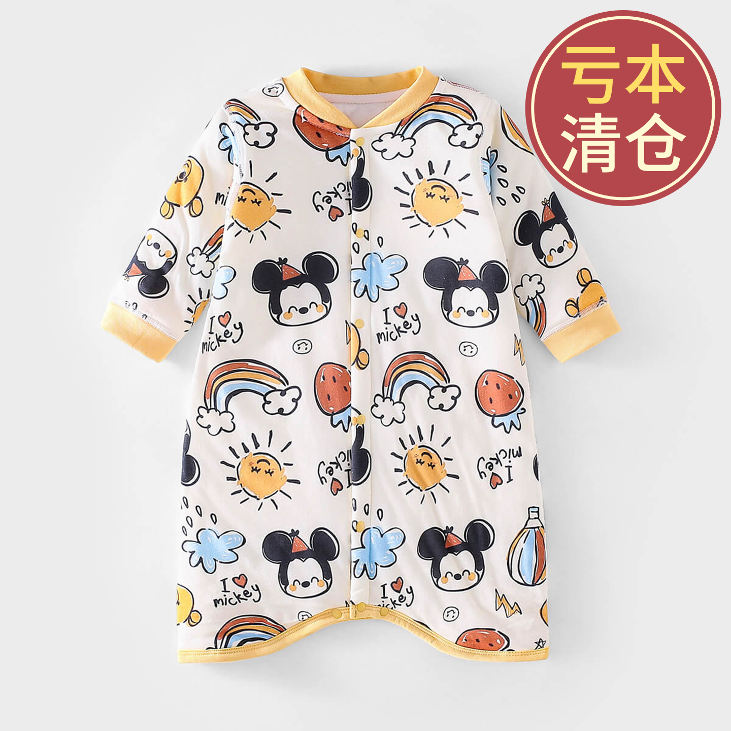 【亏本清仓】婴儿睡袍秋冬保暖宝宝纯棉睡衣夹棉睡裙儿童防踢睡袋