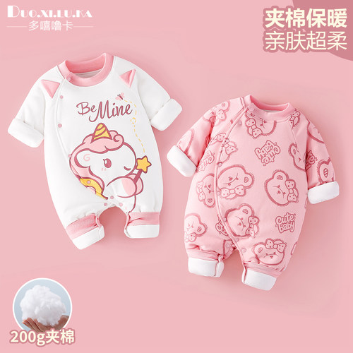 婴儿连体衣冬季加厚宝宝外出抱衣保暖夹棉哈衣新生儿套装宝宝冬装