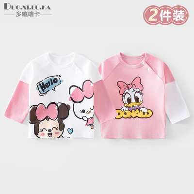 两件装 男女童长袖t恤儿童春秋季宝宝纯棉上衣2025新款洋气打底衫