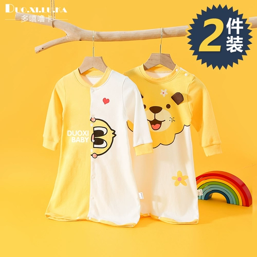 Детская пижама, осенний хлопковый банный халат, детское боди для мальчиков, лонгслив, спальный мешок, 2 шт