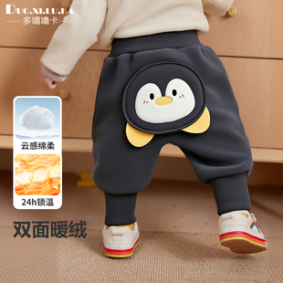 儿童护肚冬装 婴儿大屁屁裤 子高腰女宝宝奥粒绒PP裤 男童长裤 秋冬季