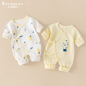 2件装 新生儿连体衣纯棉无骨和尚服春秋内衣吸汗可爱男女宝宝满月