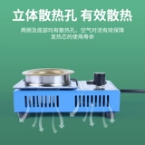 Бессвинцовые аксессуары, 300W, 250W, 150W, 100W