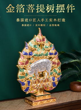 生肖猪家居饰品玄关装饰品