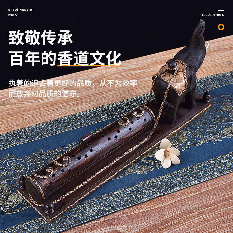 泰国卧香盒创意线香香炉家用室内插香具木质香插熏香木质茶道线香