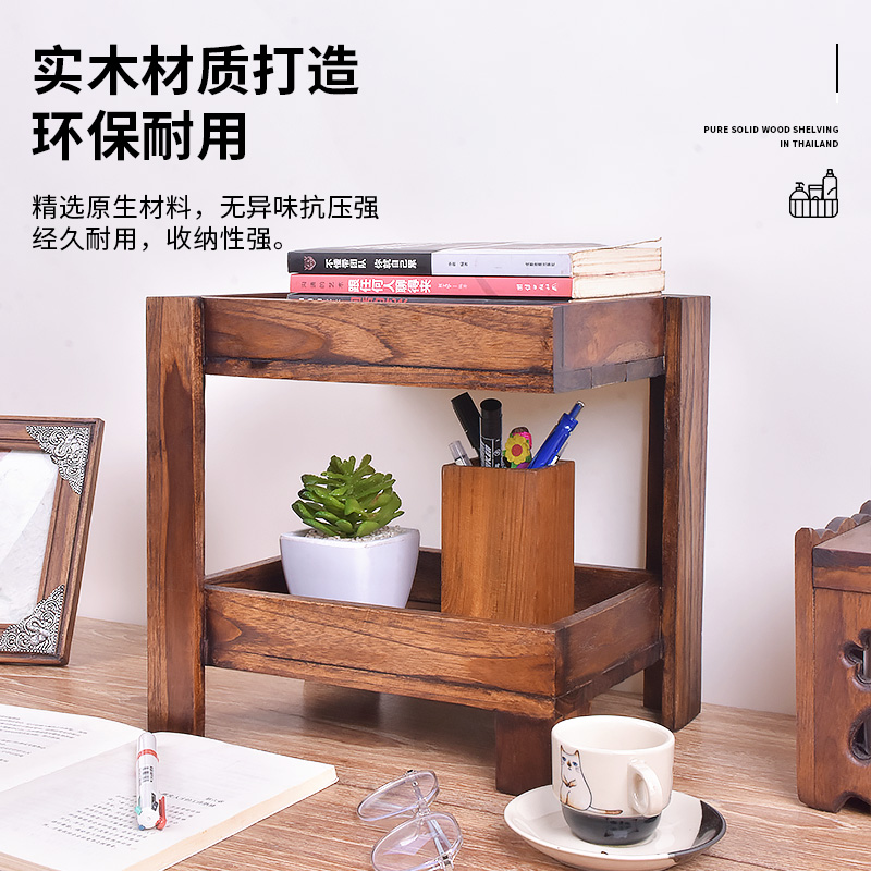 墙面厨房调味品置物架台面简约框架用品实木框架调味瓶调料品架子