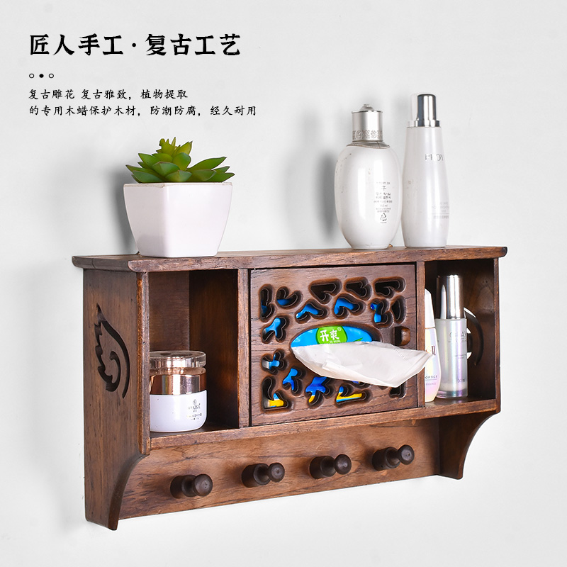 实木置物架复古纸巾盒创意抽纸盒