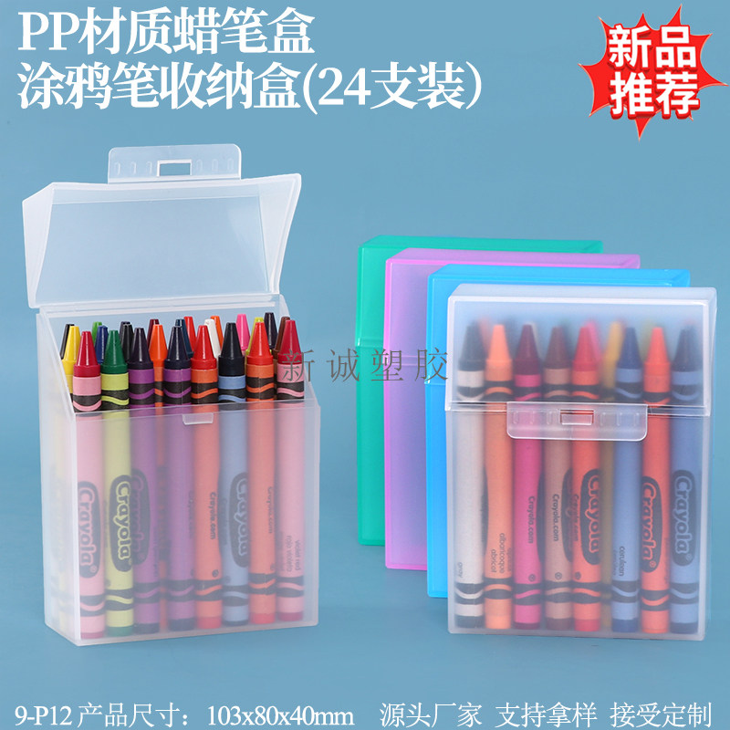 多功能ins风文具盒 尺子工具收纳盒 高级抽屉式高颜值文具笔盒,文具电教/文化用品/商务用品,文具盒,淘宝优惠券,粉丝福利购,淘宝优惠卷