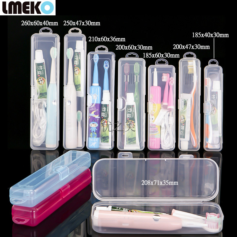 旅游化妆眉笔刷子收纳盒牙刷牙膏牙具塑料储存盒餐具盒牙线牙签盒,收纳整理,其他收纳盒,淘宝优惠券,粉丝福利购,淘宝优惠卷