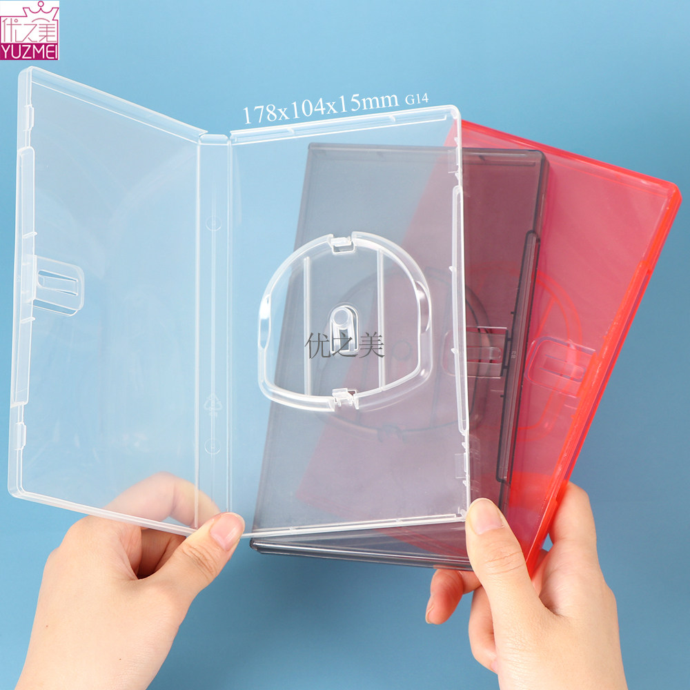 PSP1000 PSP2000 PSP3000游戏光碟替换盒 UMD塑料盒可插封面UMD盒