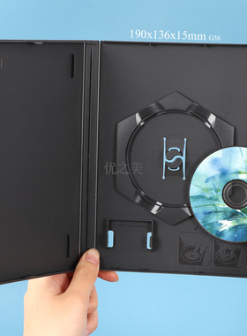 任天堂Gamecube游戏盒GC游戏替换盒3寸光盘盒迷你8厘米CD盒带卡槽