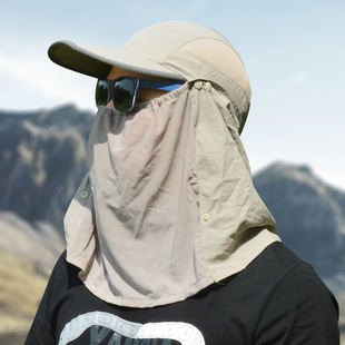 全包围遮挡脸部防晒帽子男户外徒步行山遮阳太阳帽养蜂钓鱼防护帽