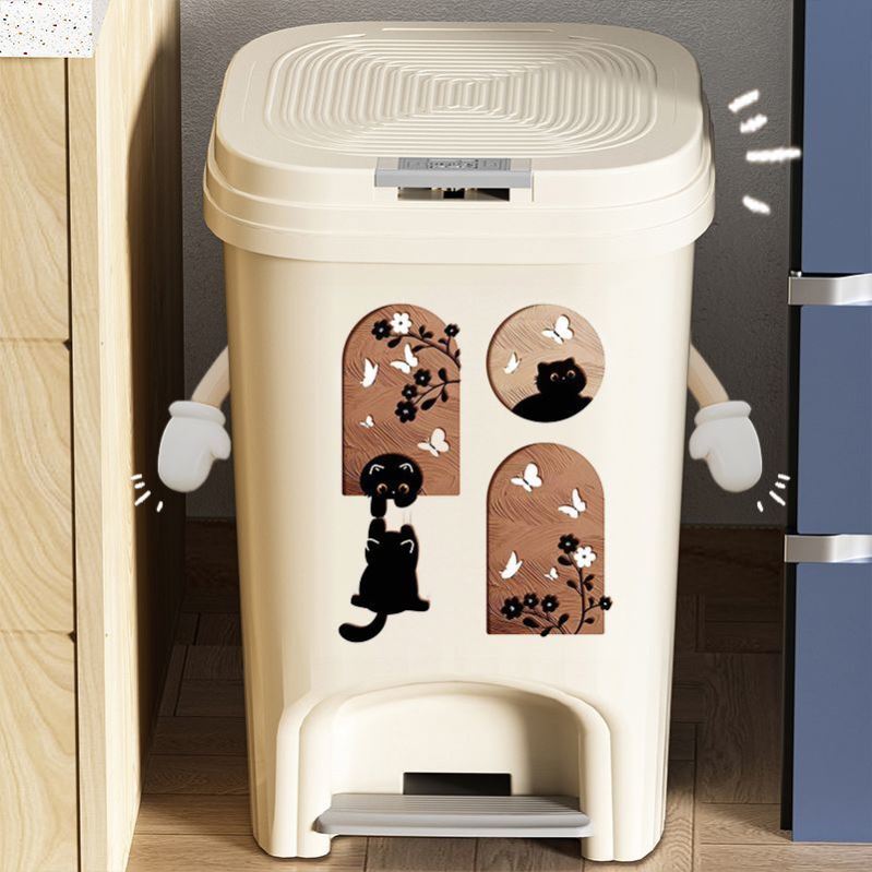 垃圾桶新款家用厨房防臭卫生间厕所客厅带盖大容量脚踏按压式纸篓