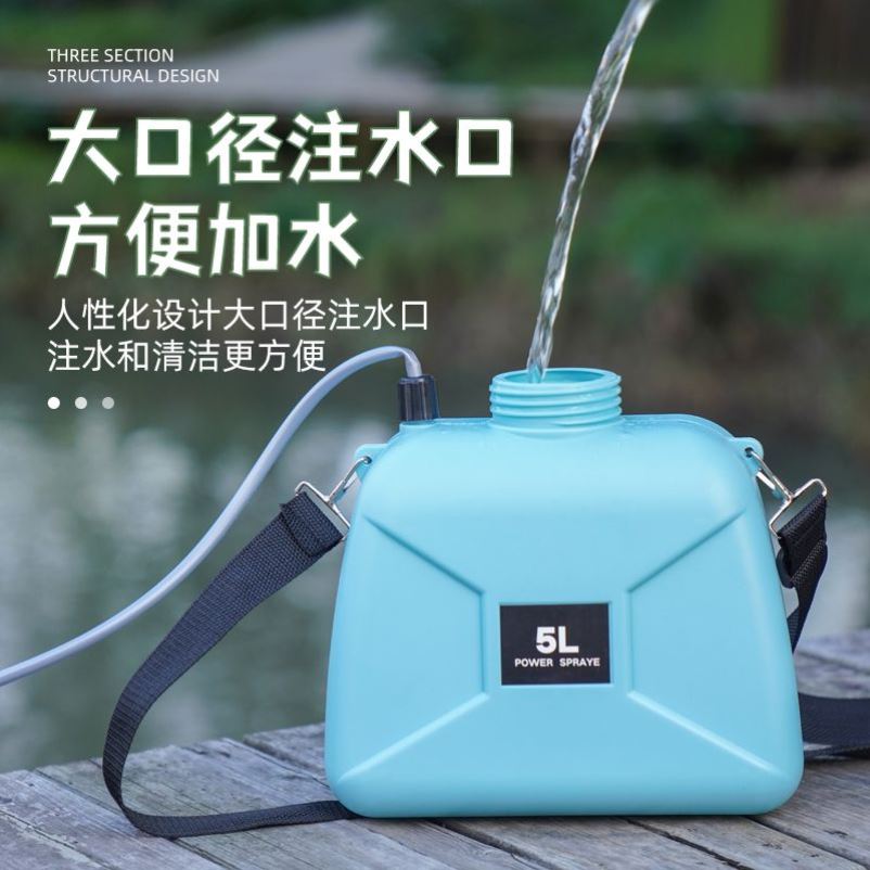 电动喷雾器浇花浇水打药喷雾器洒水自动充电式消毒家用小型园艺