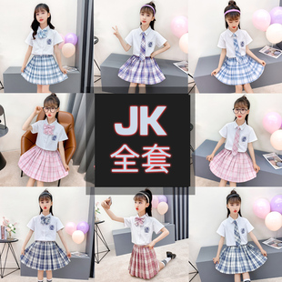 儿童jk裙制服春秋新款日系简约女童半身裙套装学生短裙小女孩格裙
