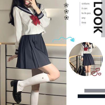 jk水手服二本三本学生校服
