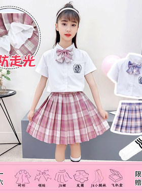 学院风夏季儿童jk制服裙套装格裙