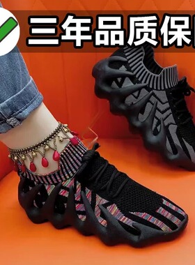 网红八爪透气软底休闲帆布轻便跑步2025春秋新款运动女士鞋