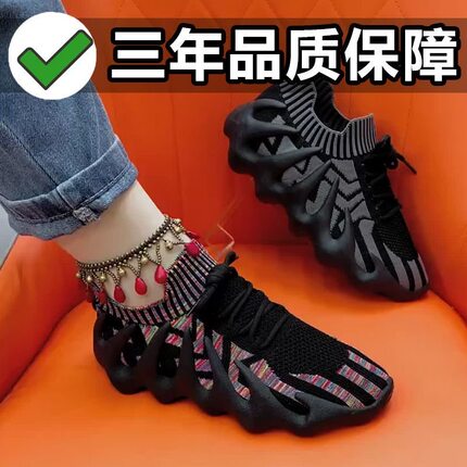 网红八爪透气软底休闲帆布轻便跑步2025春秋新款运动女士鞋
