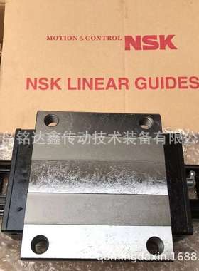 NSK滑块LH15EM LH15GM LH20EM LH20GM LH25EM LH25GM导轨滑块