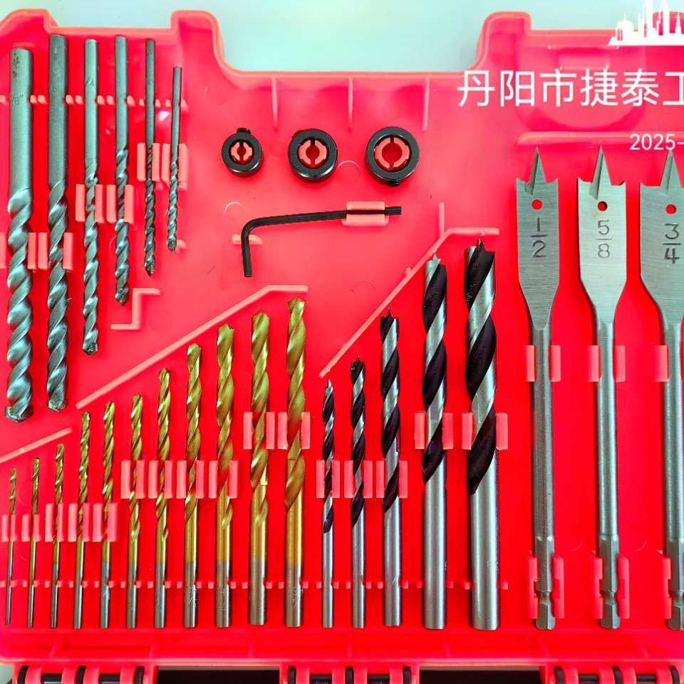 跨境热销100PC新款钻头组套三尖木工钻100件套麻花钻套装三尖钻头