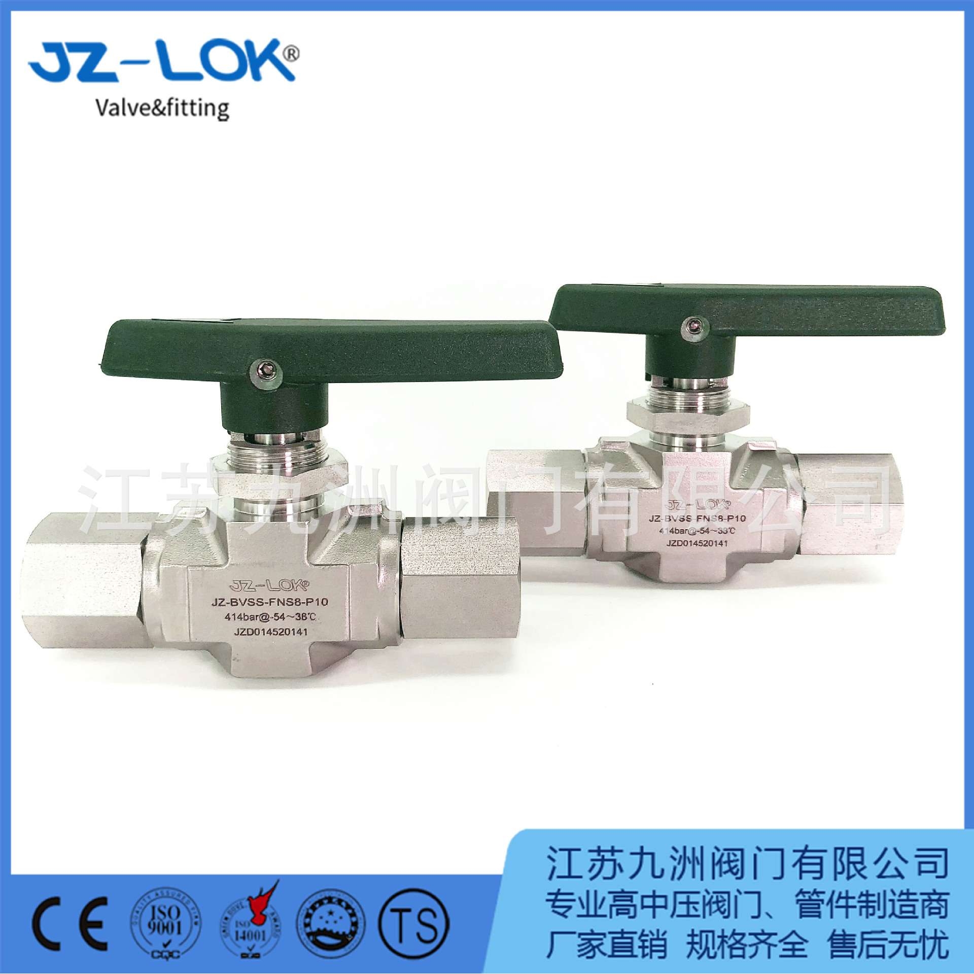 BV系列内螺纹高压球阀模锻体球阀1/4NPT3/8NPT1/2NPT6000PSIPEEK