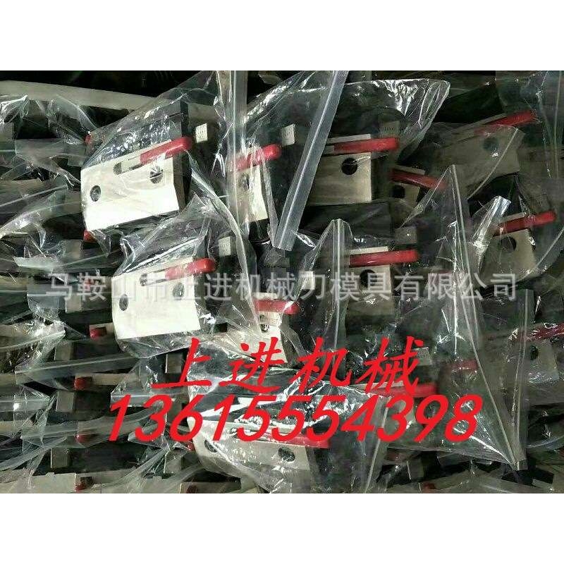 【现货直销】数控折弯机夹具 折弯机快夹 模具安装夹模板