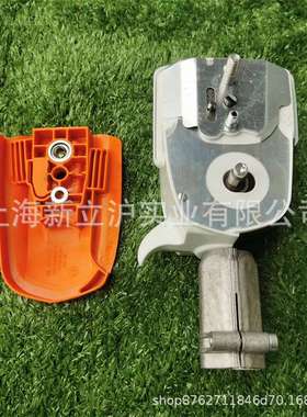 适配STIHL斯蒂尔HT103高枝锯链锯油锯工作头齿轮箱4182 640 0148