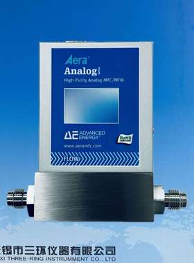 Aera FC-R7700CD 容积式流量计 质量流量控制器全新现货 质保一年