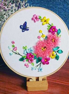 款姨彩红阿花 卉丝带摆摆台料工带自立d小体刺绣绣yi件手己绣材包