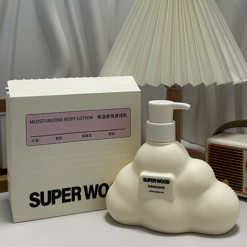 superwood身体乳持久留香保湿滋润女皮肤干燥二裂酵母香氛身体乳