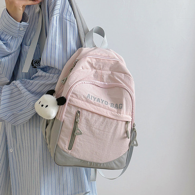 高颜值轻便儿童夏季出游研学小背包撞色百搭樱花粉少女心mini背包